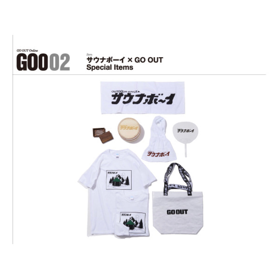 GOOUT×サウナボーイ