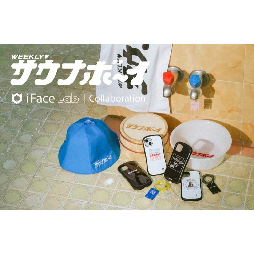 iFACE×サウナボーイ