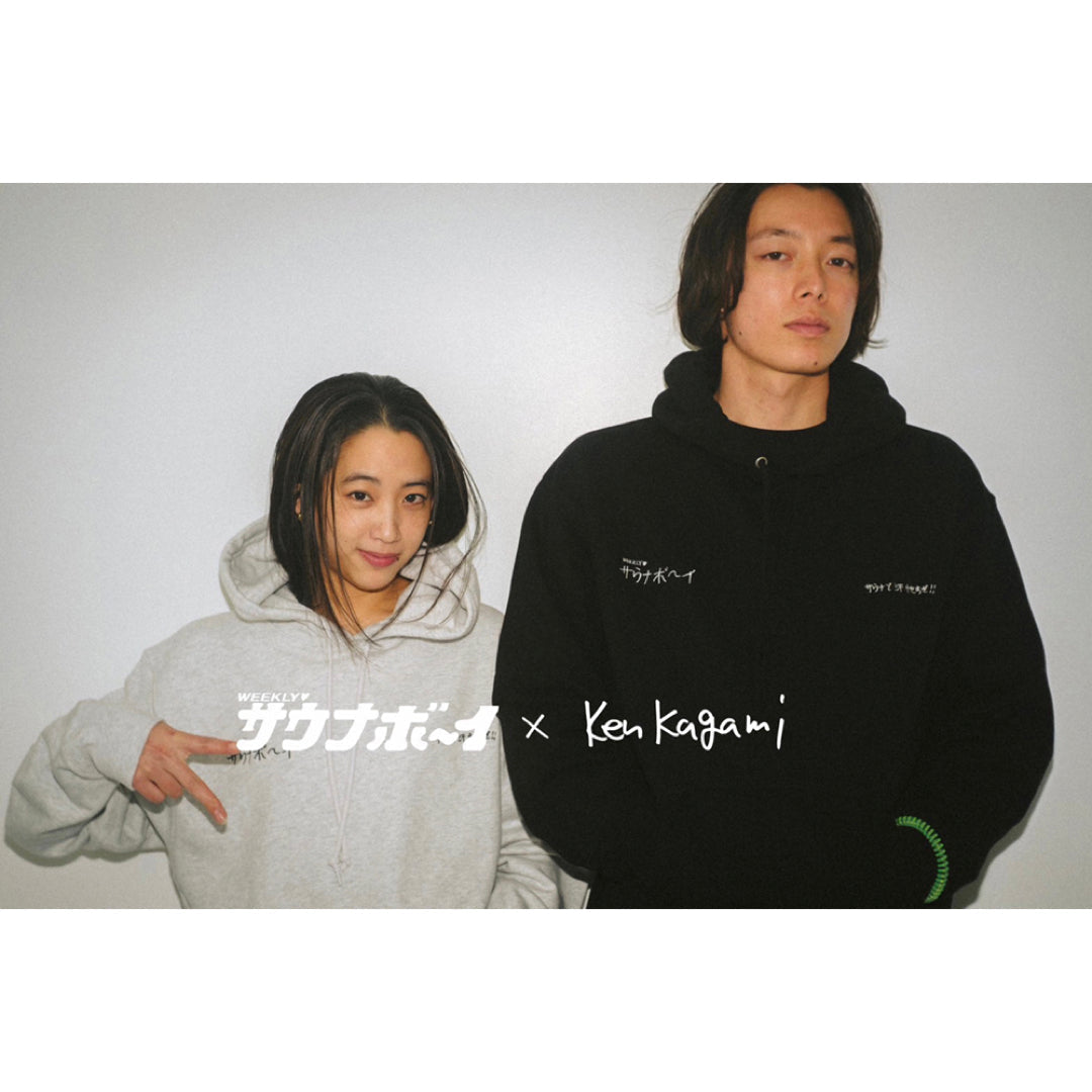 Ken Kagami×サウナボーイ