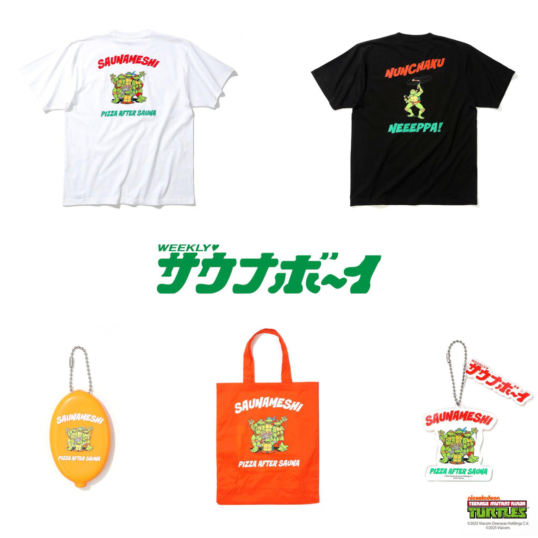 タートルズ×SAUNABOY