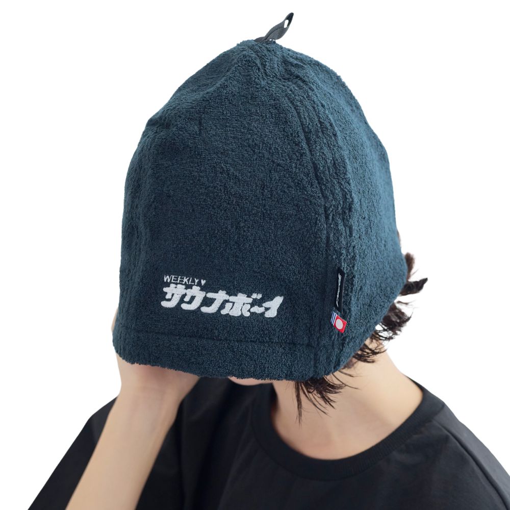 【タイムセール】ロゴ入りゆったり今治産タオルサウナハット（抗菌仕様）
