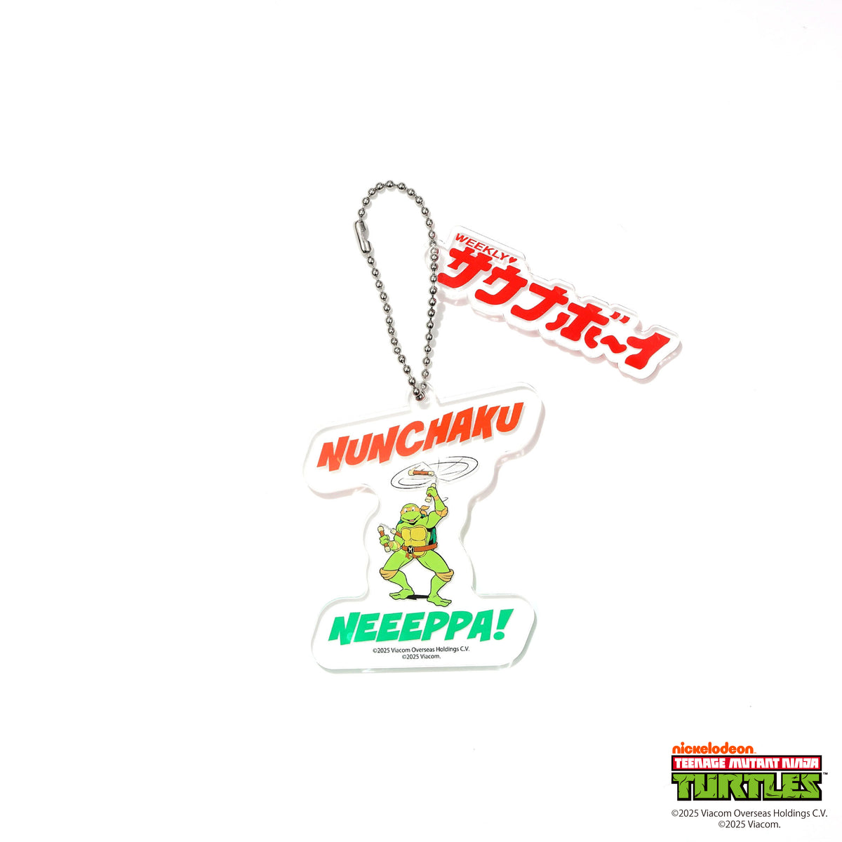 TMNTヌンチャクネッパアクリルキーホルダー | サウナボーイ