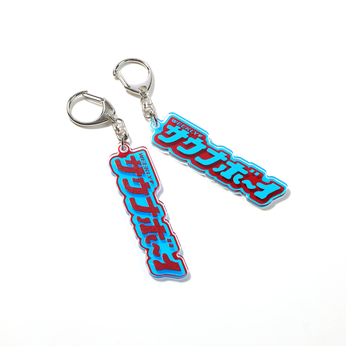 サウナボーイアクリルキーホルダー | サウナボーイ