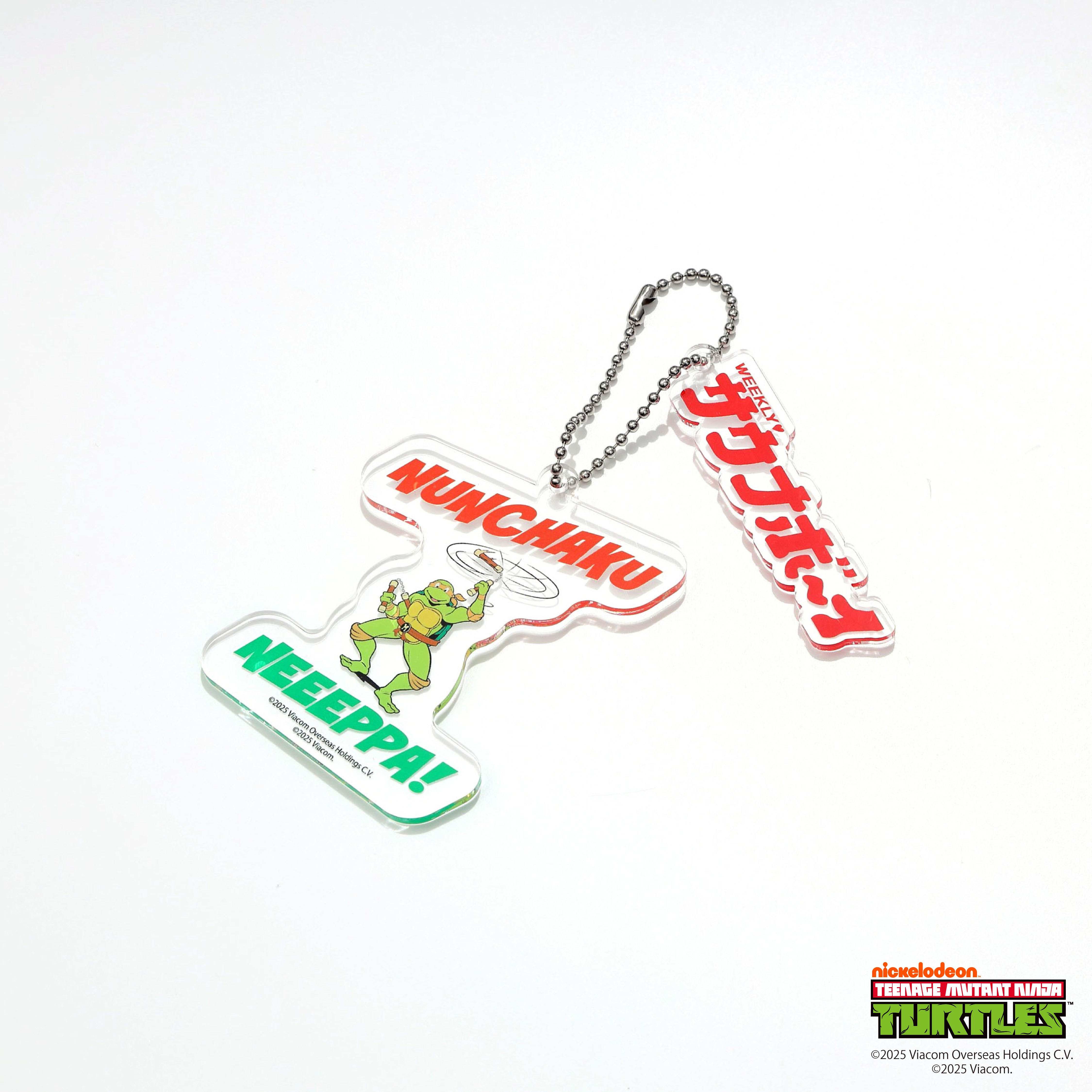 ＴＭＮＴヌンチャクネッパアクリルキーホルダー