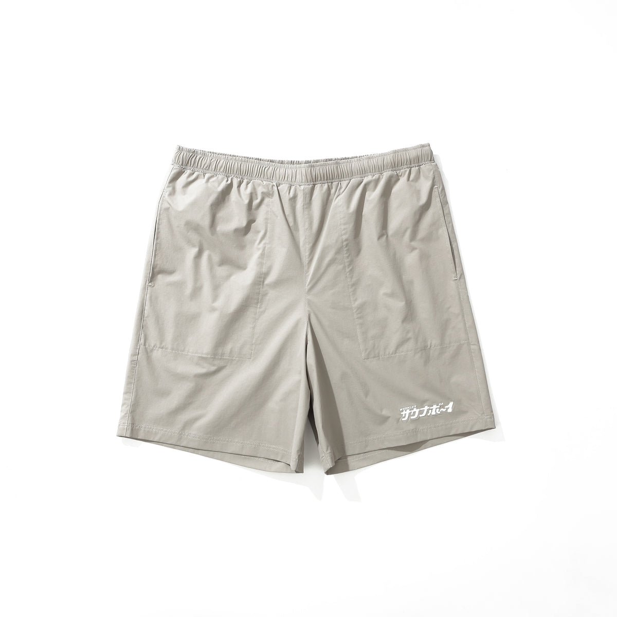 サウナボーイ・ロゴ「サ陸両用」ショートパンツ | SAUNABOY LOGO
