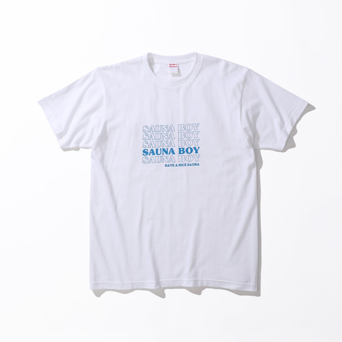 HAVE A NICE SAUNA S/S Tee