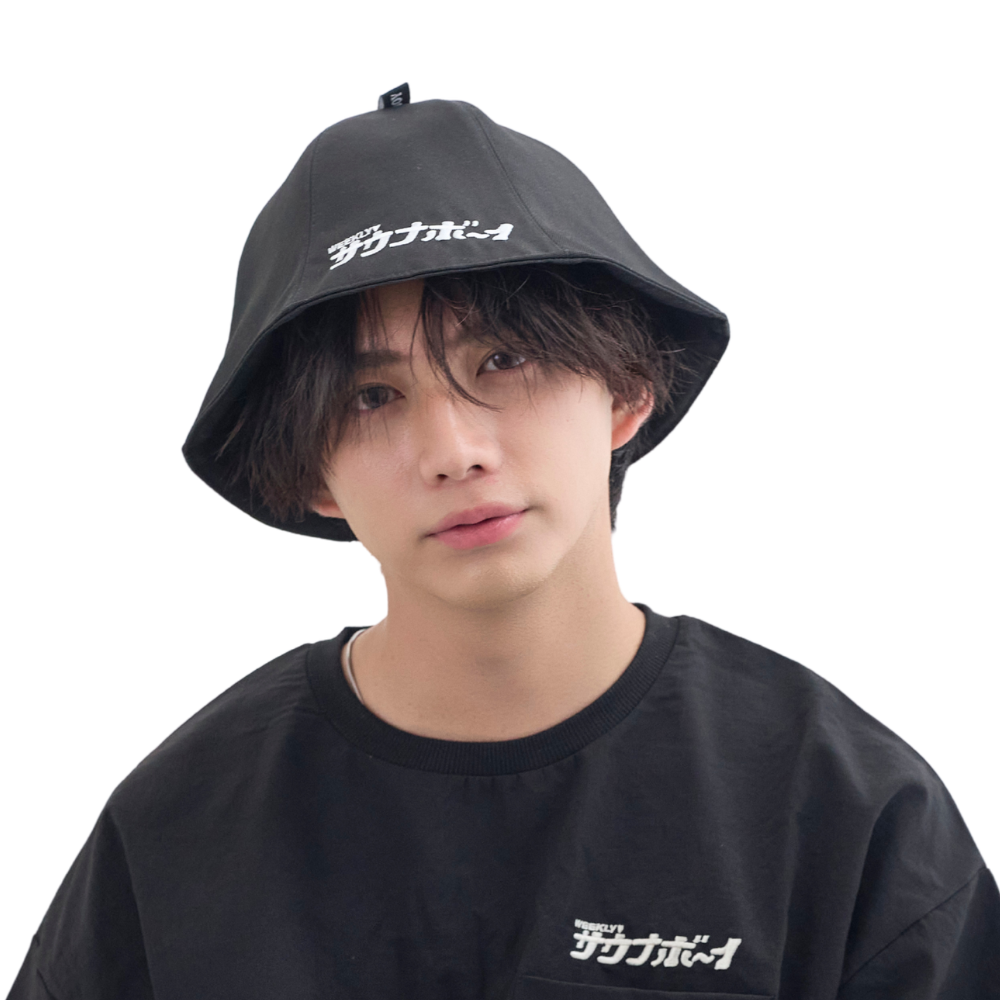 【タイムセール】サウナボーイ ロゴ入りビッグサウナハット