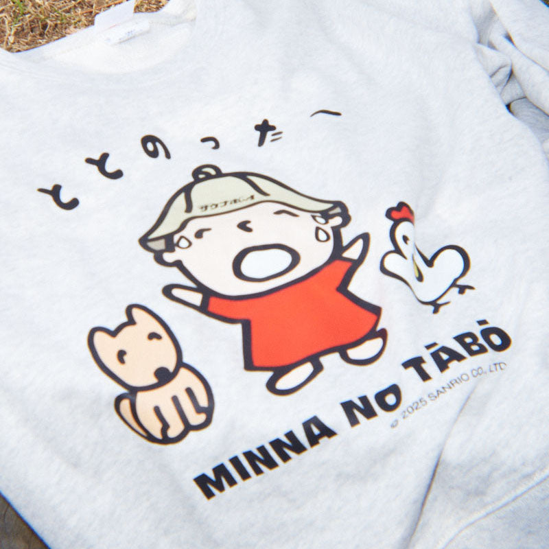 サンリオ×サウナボーイ】みんなのたあ坊ととのったスウェット
