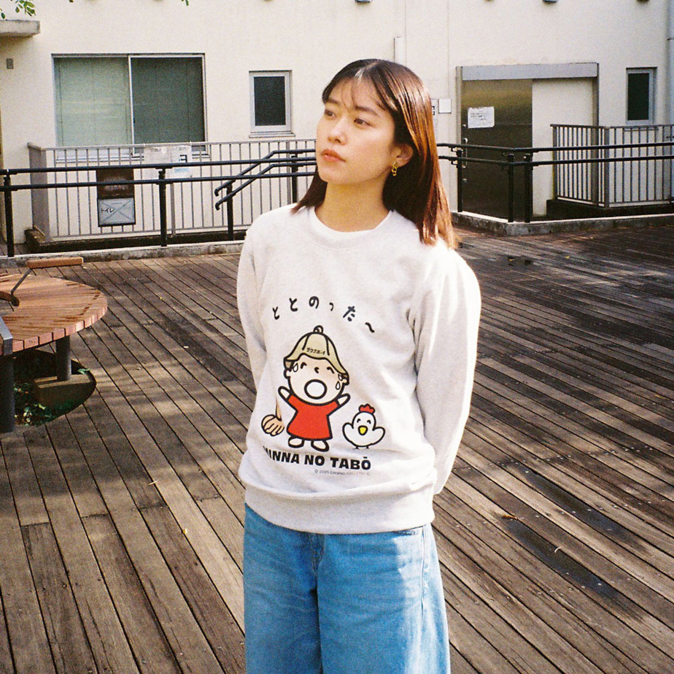 ディープリラックスオオカミ「スウェット」 | DEEP RELAX OOKAMI SWEAT