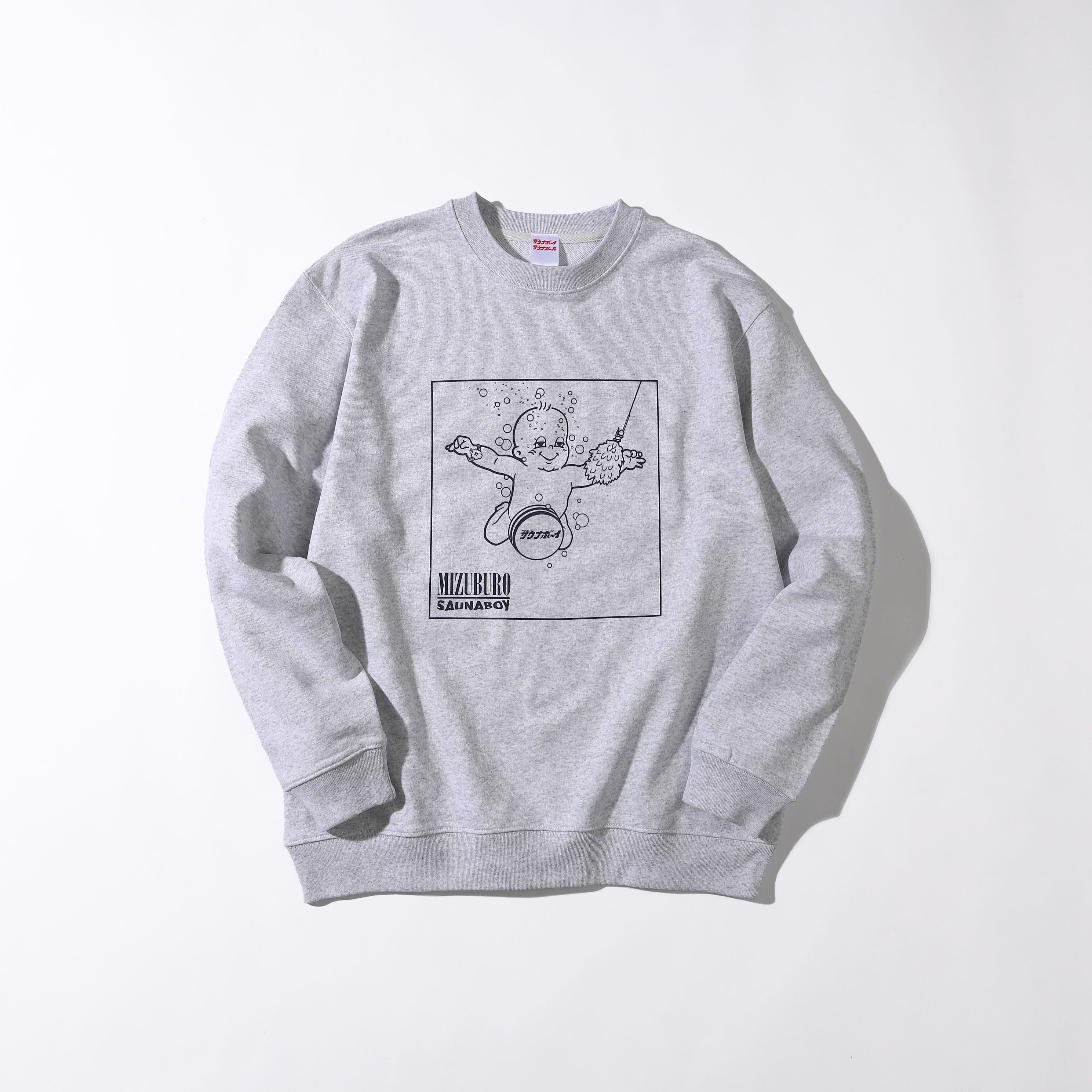 水風呂天国「スウェット」 | MIZUBURO TENGOKU SWEAT | サウナボーイ