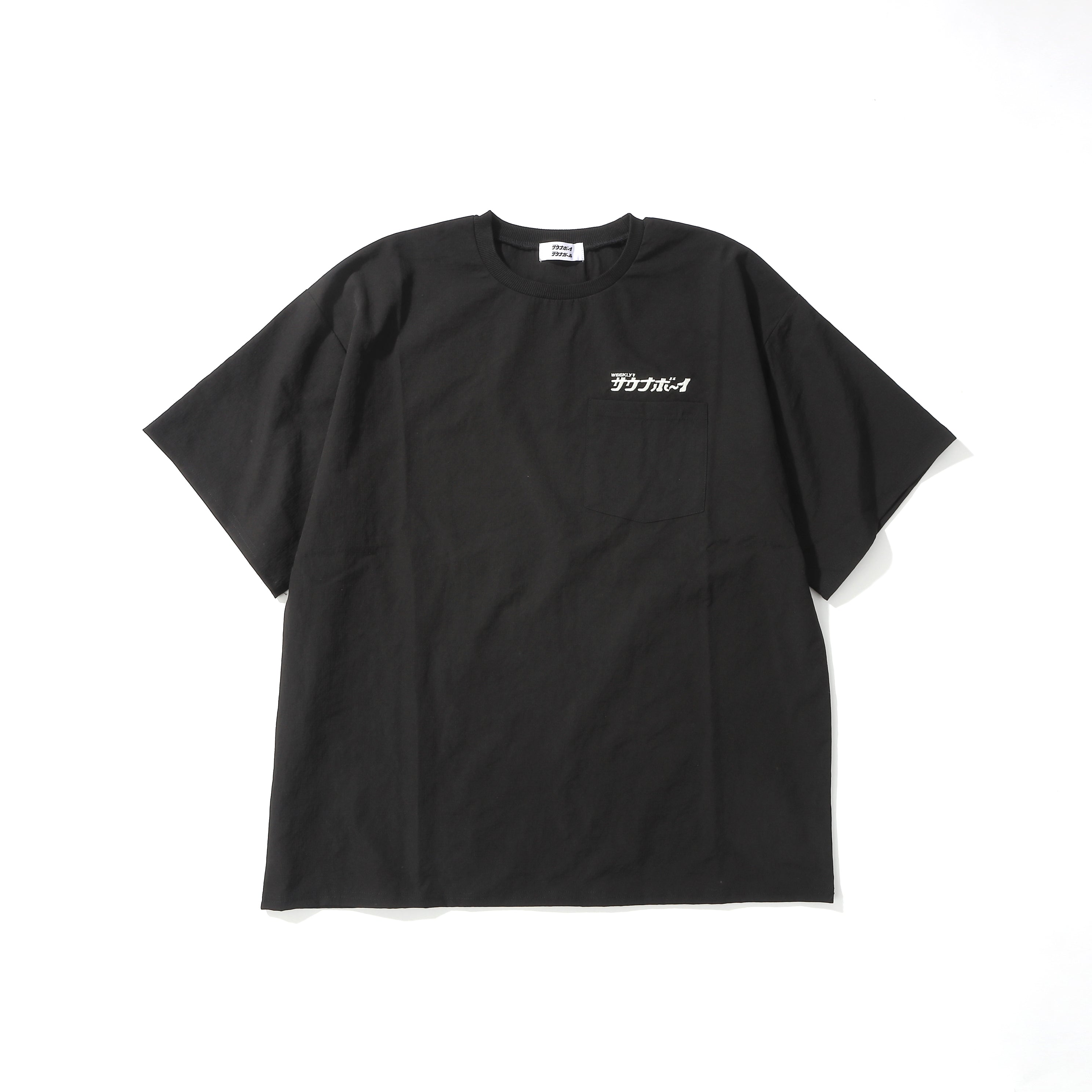 サウナボーイリップストップ半袖セットアップ  | 上下セット ルームウェア パジャマ アウトドア キャンプサウナ 風呂上り 部屋着