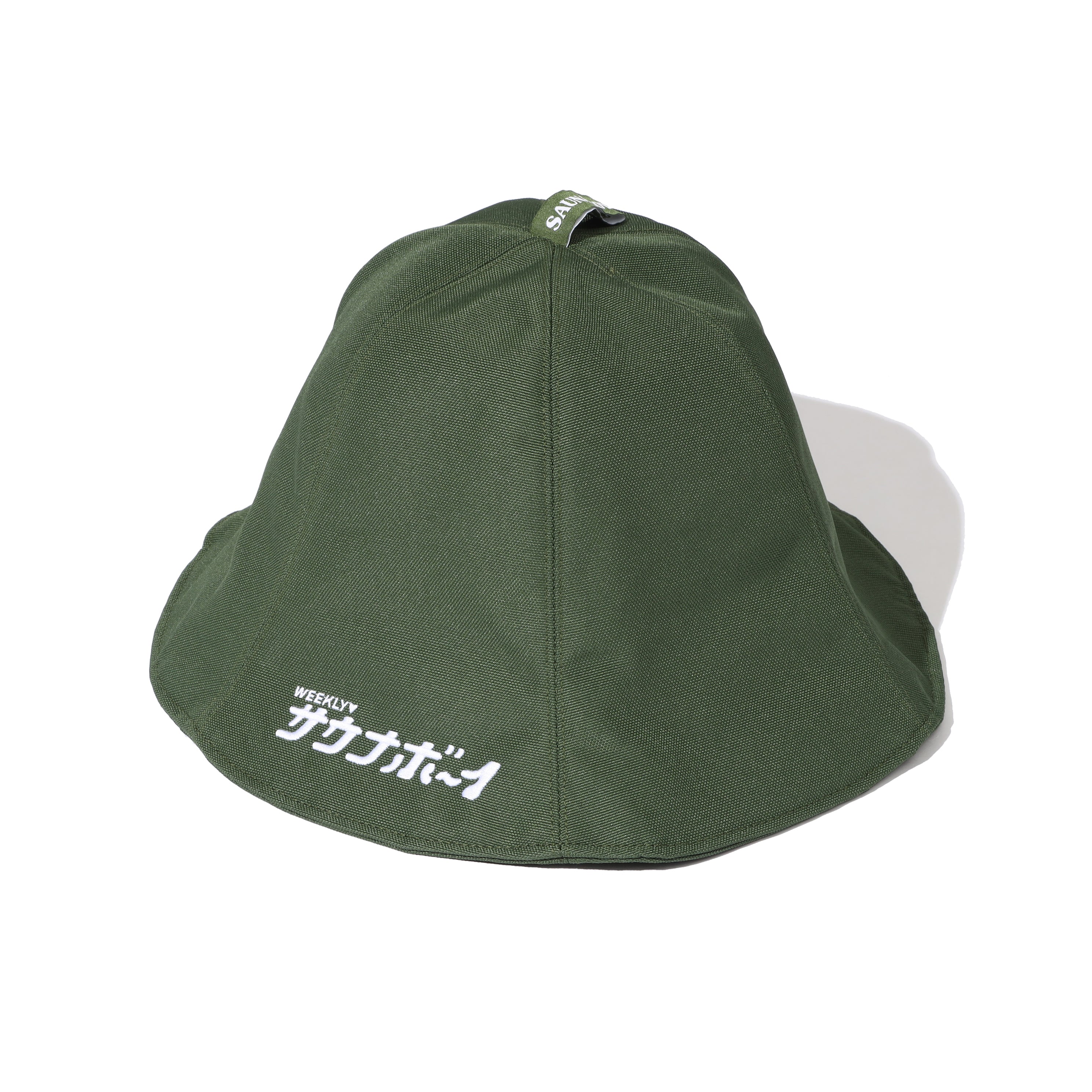 サウナボーイ ロゴ入りビッグサウナハット