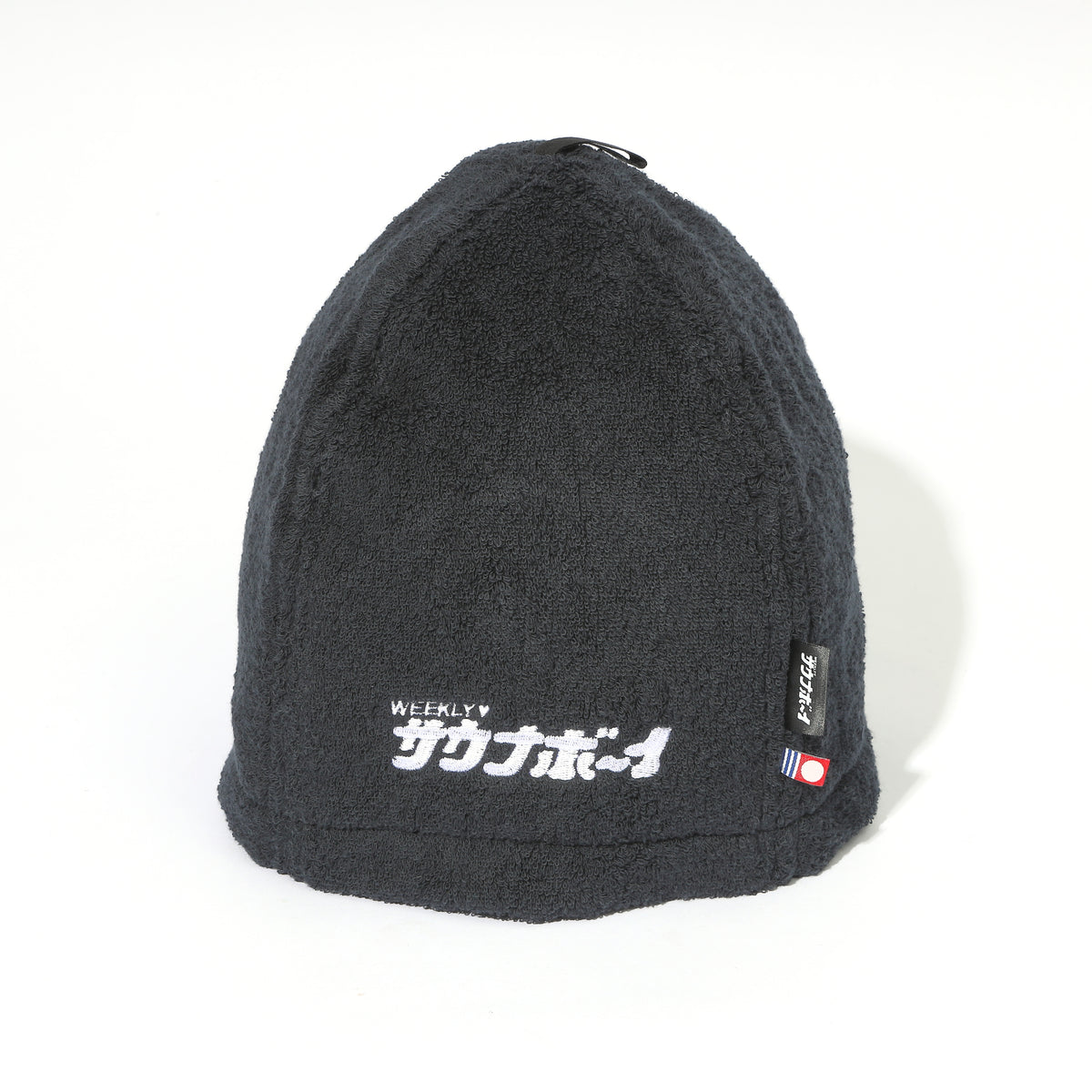 今治タオル×サウナボーイ ロゴ入りゆったりサウナハット(抗菌) 今治タオル×サウナボーイ ロゴ入りゆったりサウナハット(抗菌)