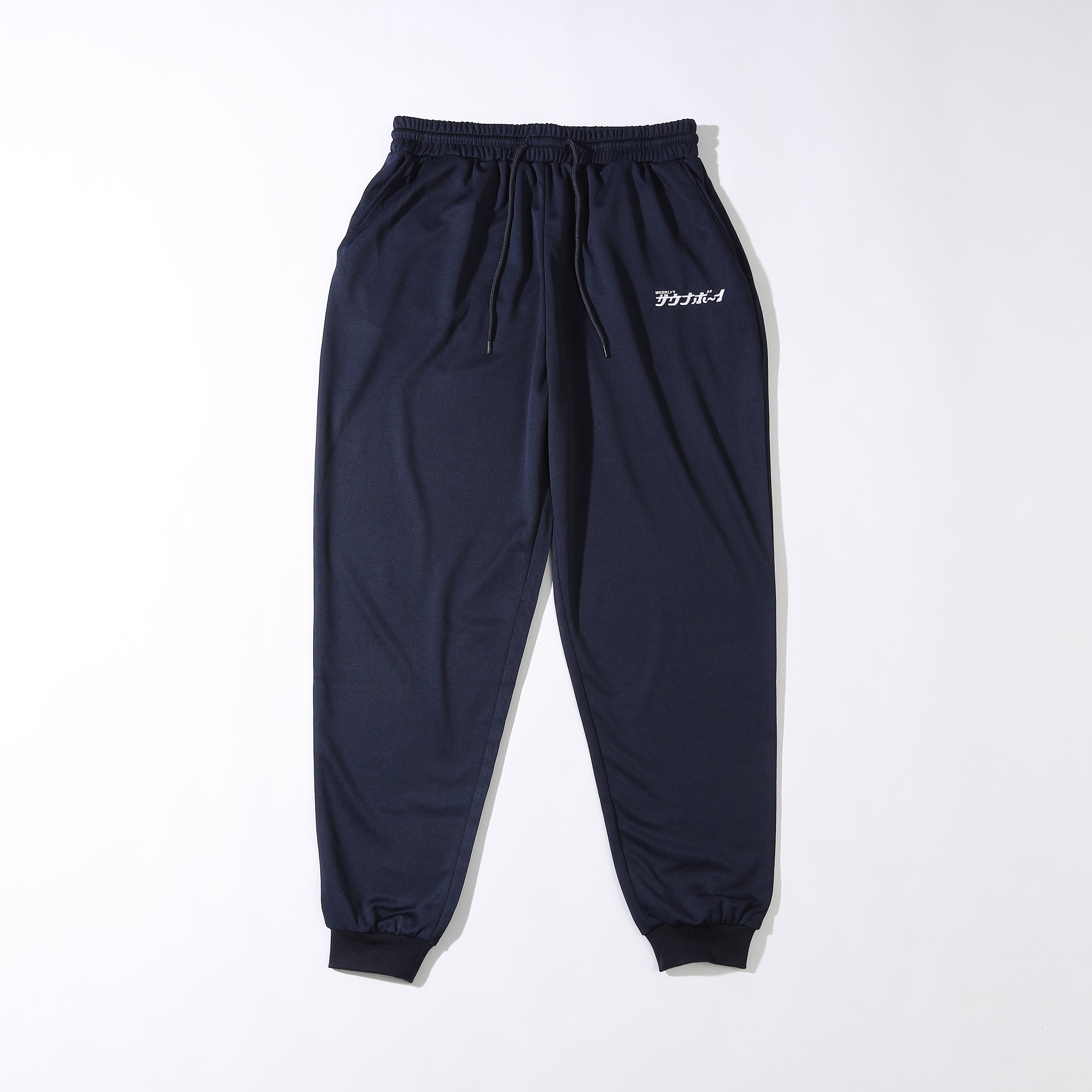 サウナボーイ長袖 ジャージ セットアップ |  上下セット ルームウェア パジャマ アウトドア キャンプサウナ 風呂上り 部屋着 ワンマイルウェア