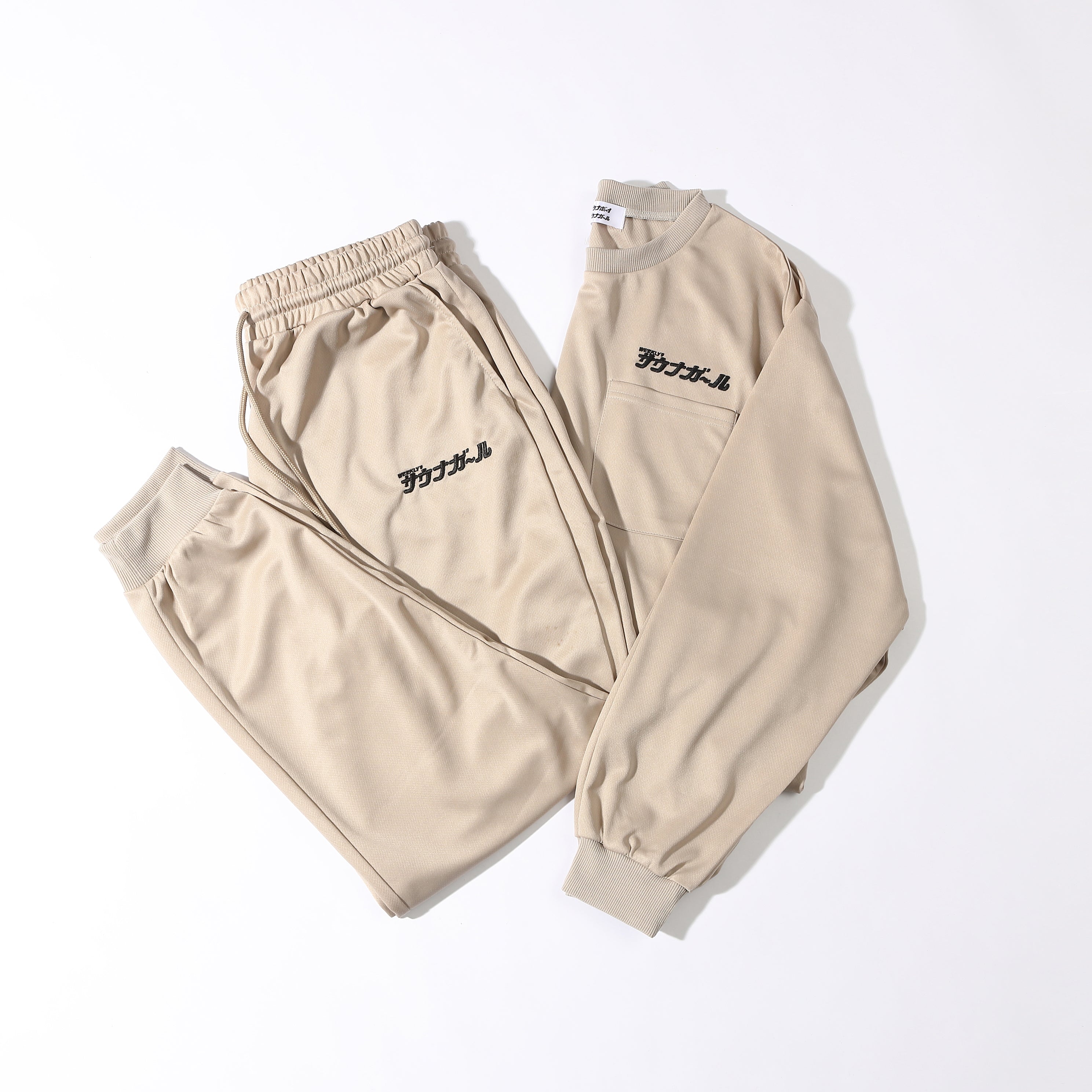 サウナガール長袖 ジャージ セットアップ |  上下セット ルームウェア パジャマ アウトドア キャンプサウナ 風呂上り 部屋着 ワンマイルウェア