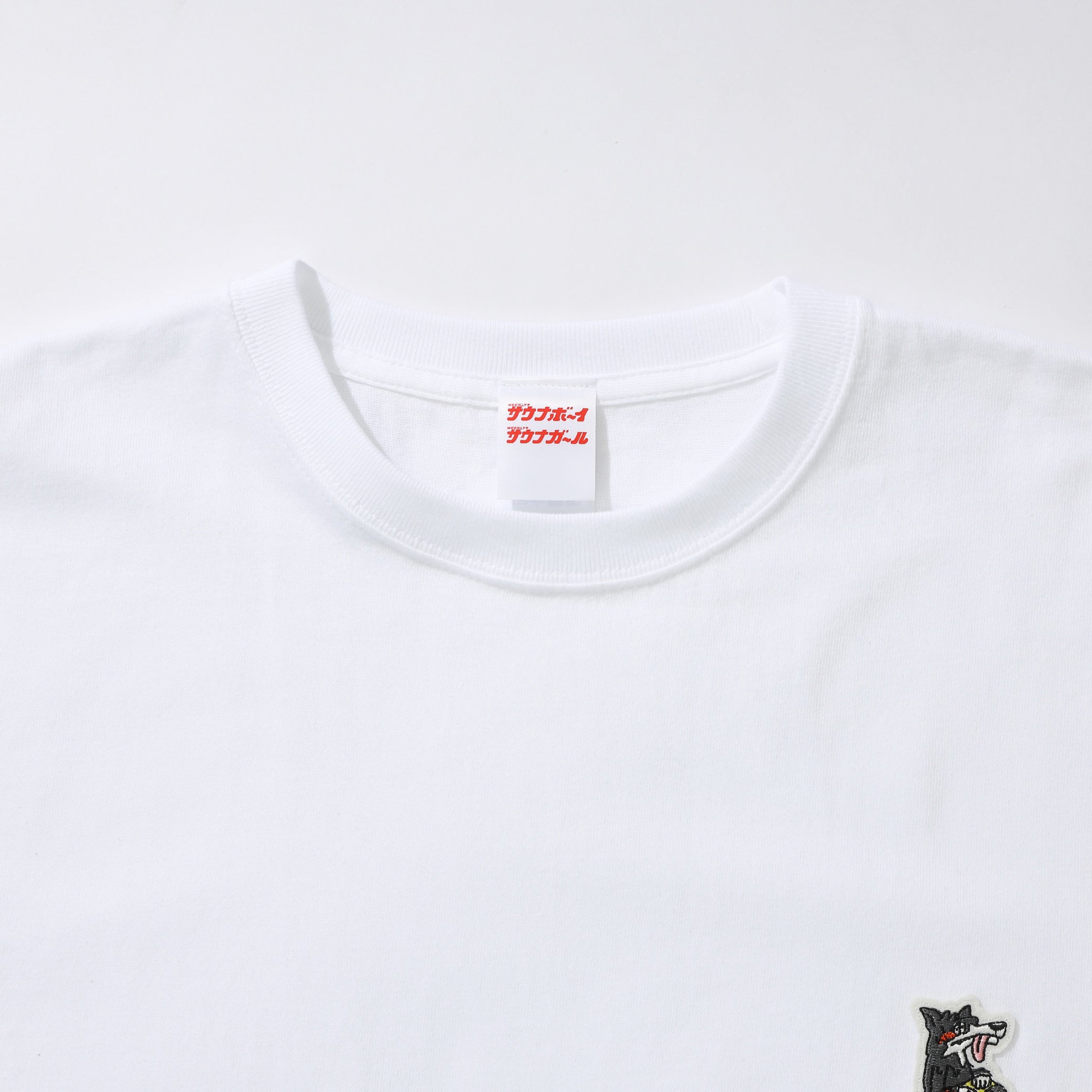 サウナオオカミ ワッペン 半袖Tシャツ