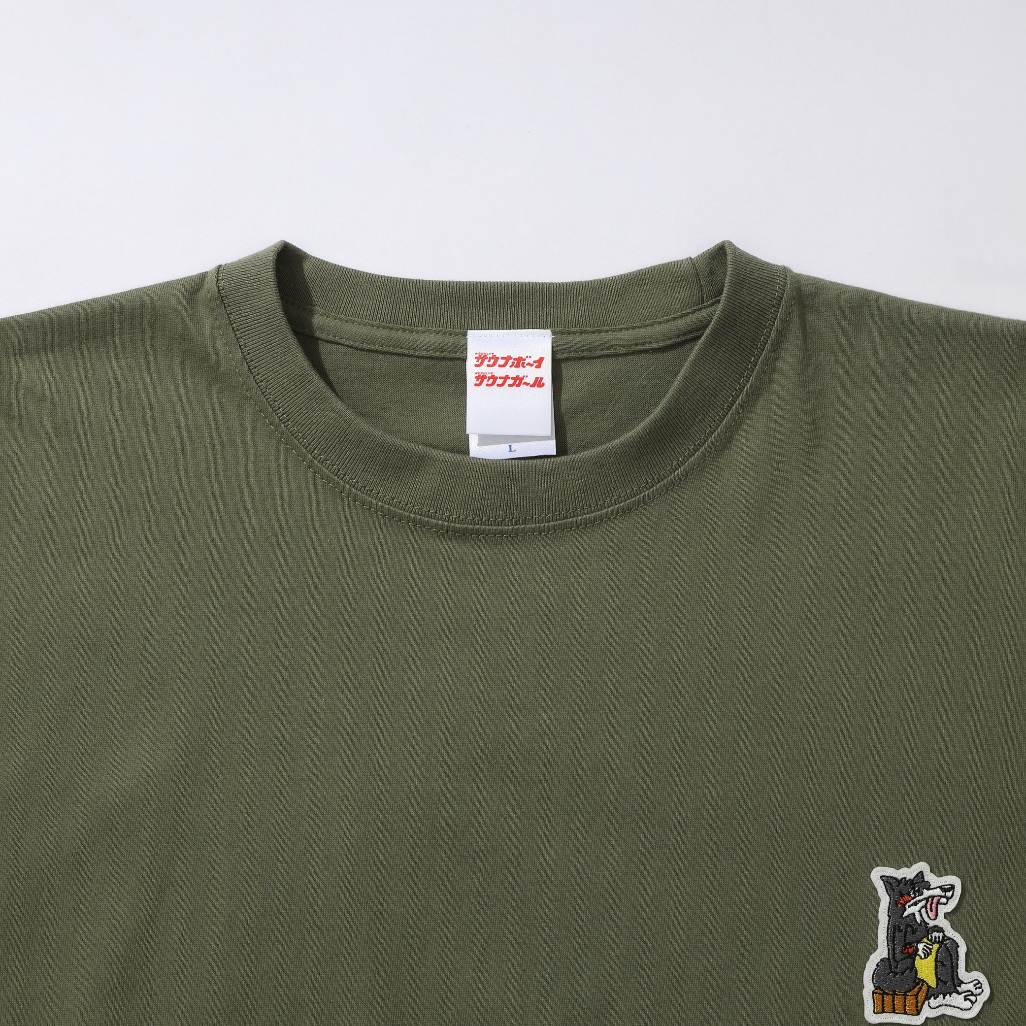サウナオオカミ ワッペン 半袖Tシャツ