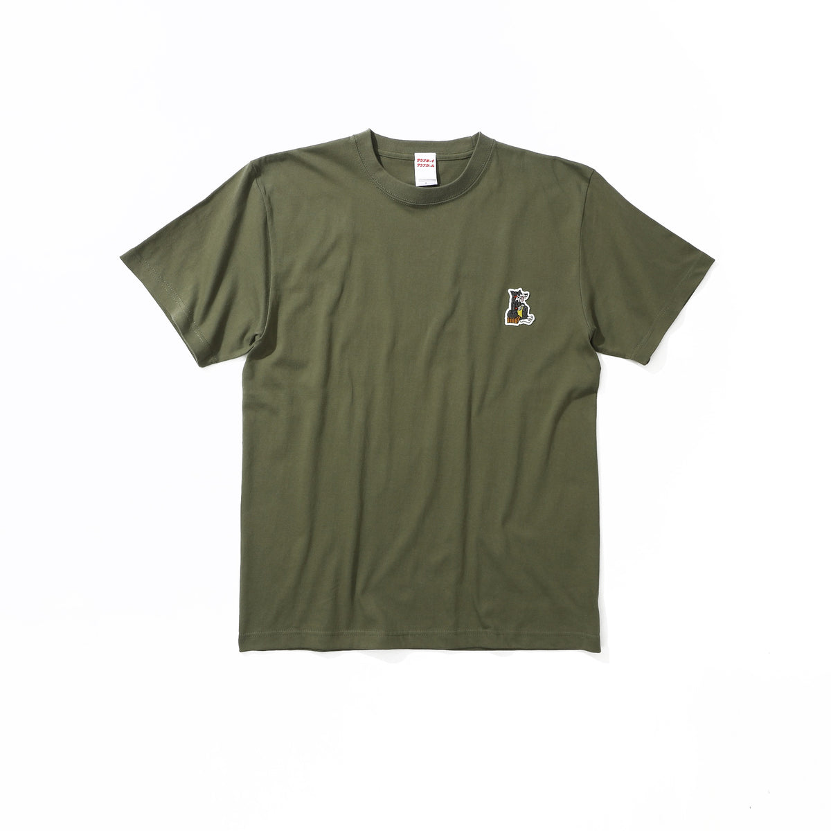 サウナオオカミ ワッペン「半袖ショートスリーブTシャツ