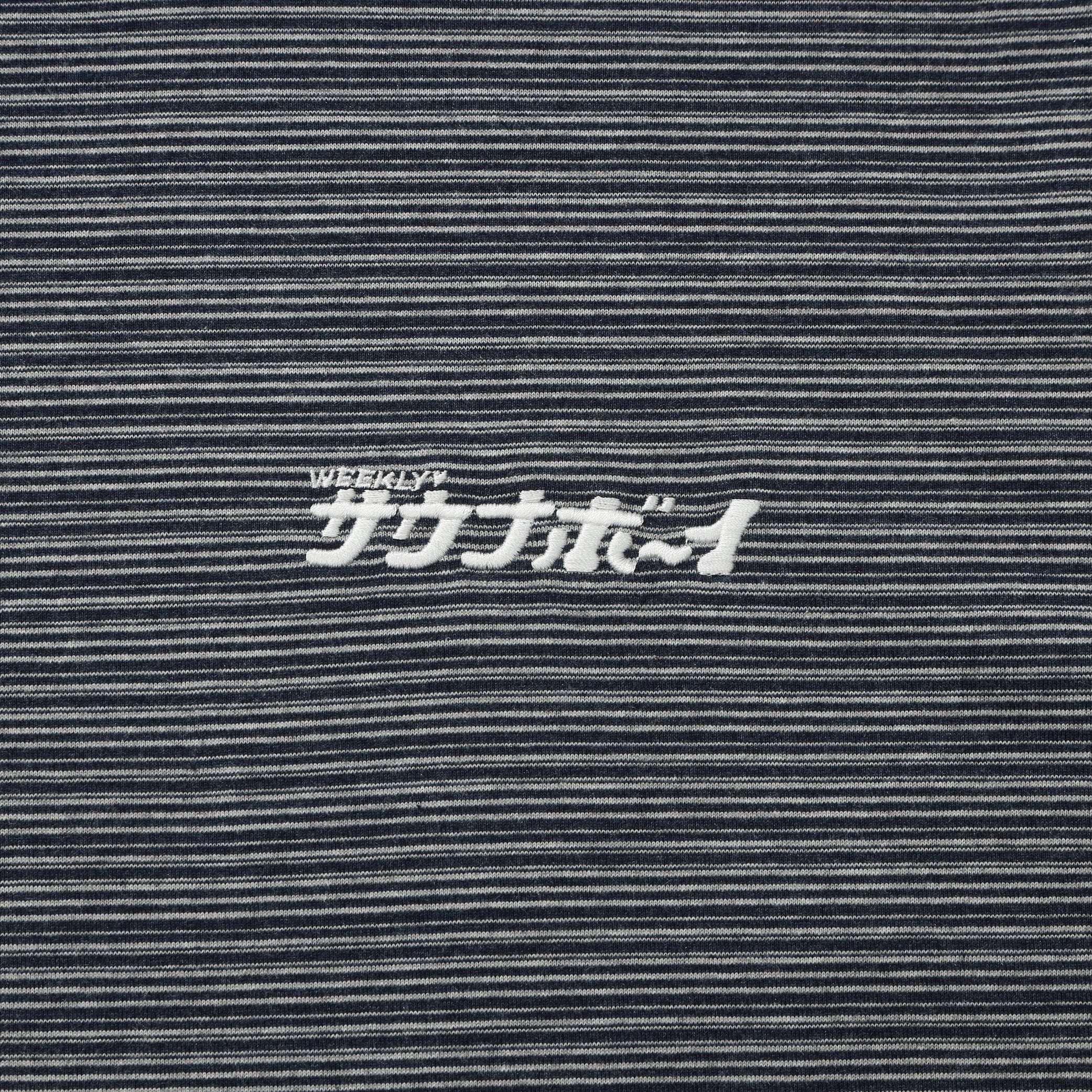 【セール】ロゴ ボーダー半袖ビッグシルエットTシャツ