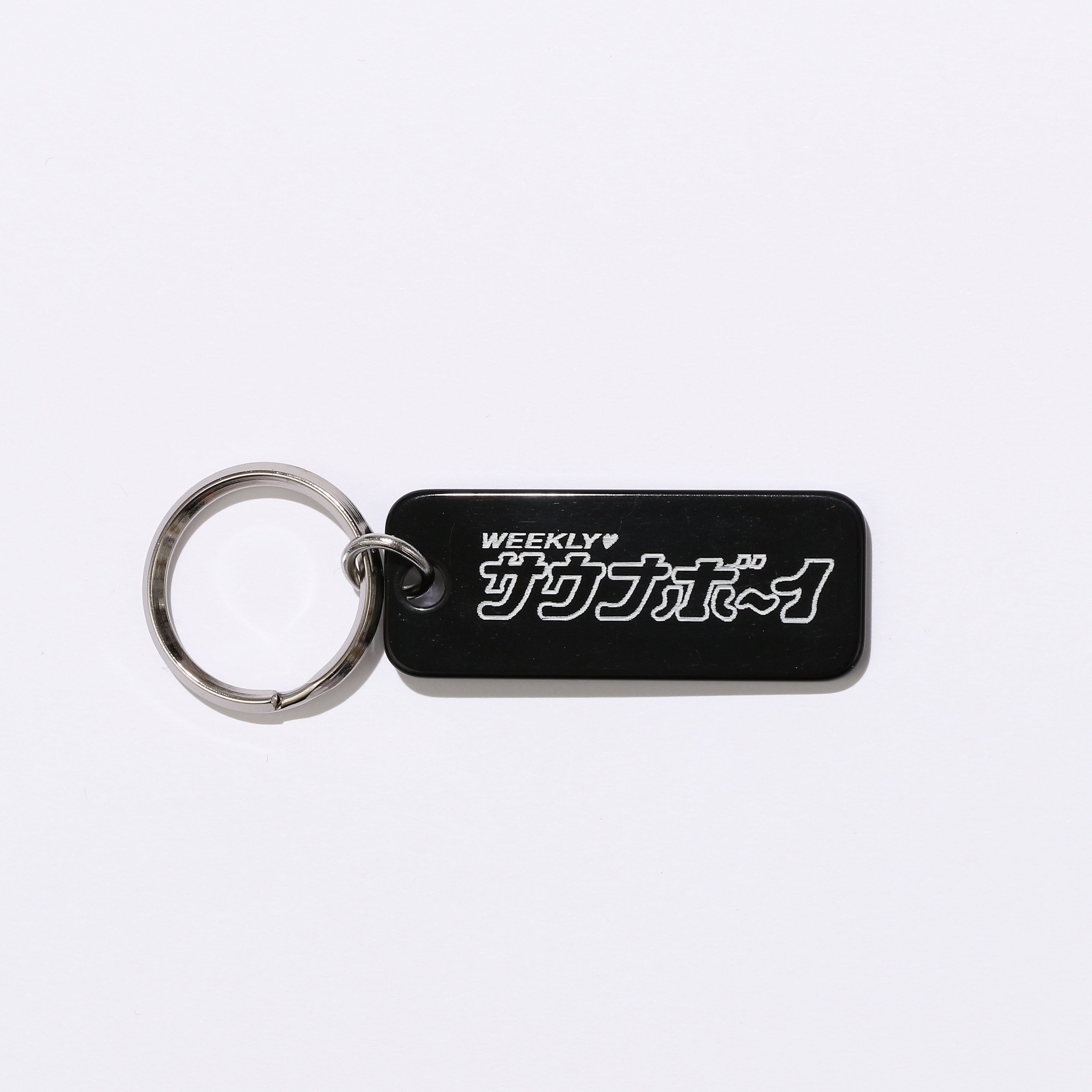 SAUNABOY LOCKER KEY