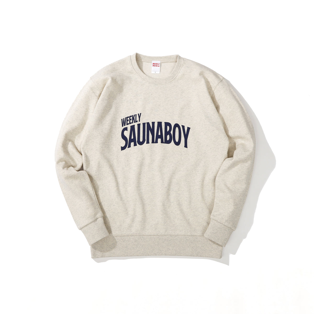 ザックバルガス グレー スウェット トレーナー df62487165b4a97504601bb05580e8