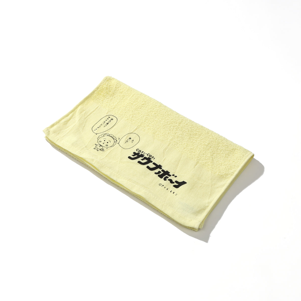 x_1_9d76abfa-8743-4bff-aed4-